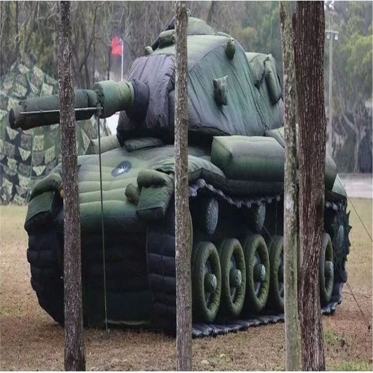 临川军用充气坦克