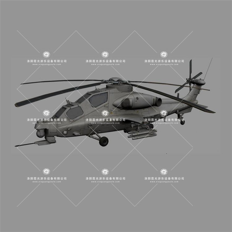 临川武装直升机3D模型